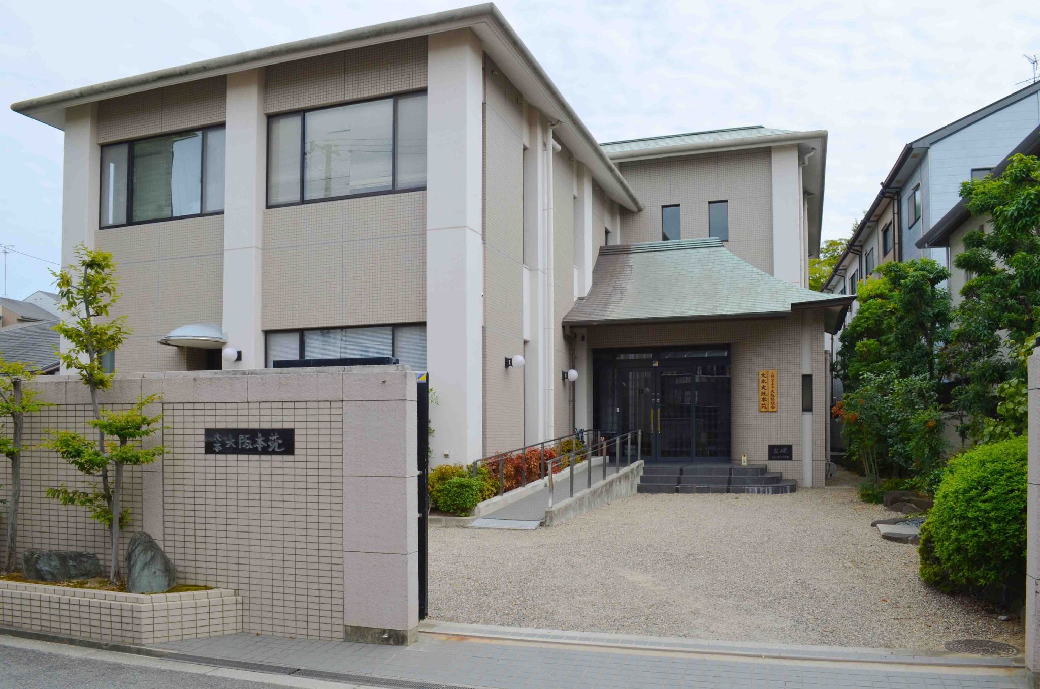 Img 003 honen exterior